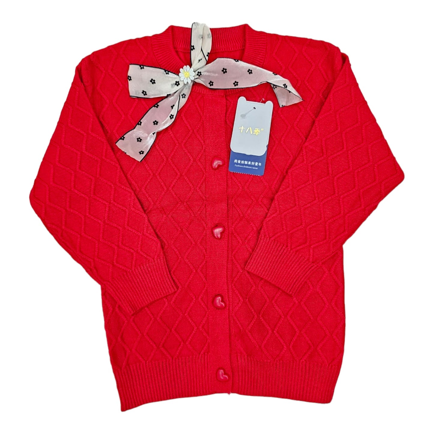 Red Girls Cardigan