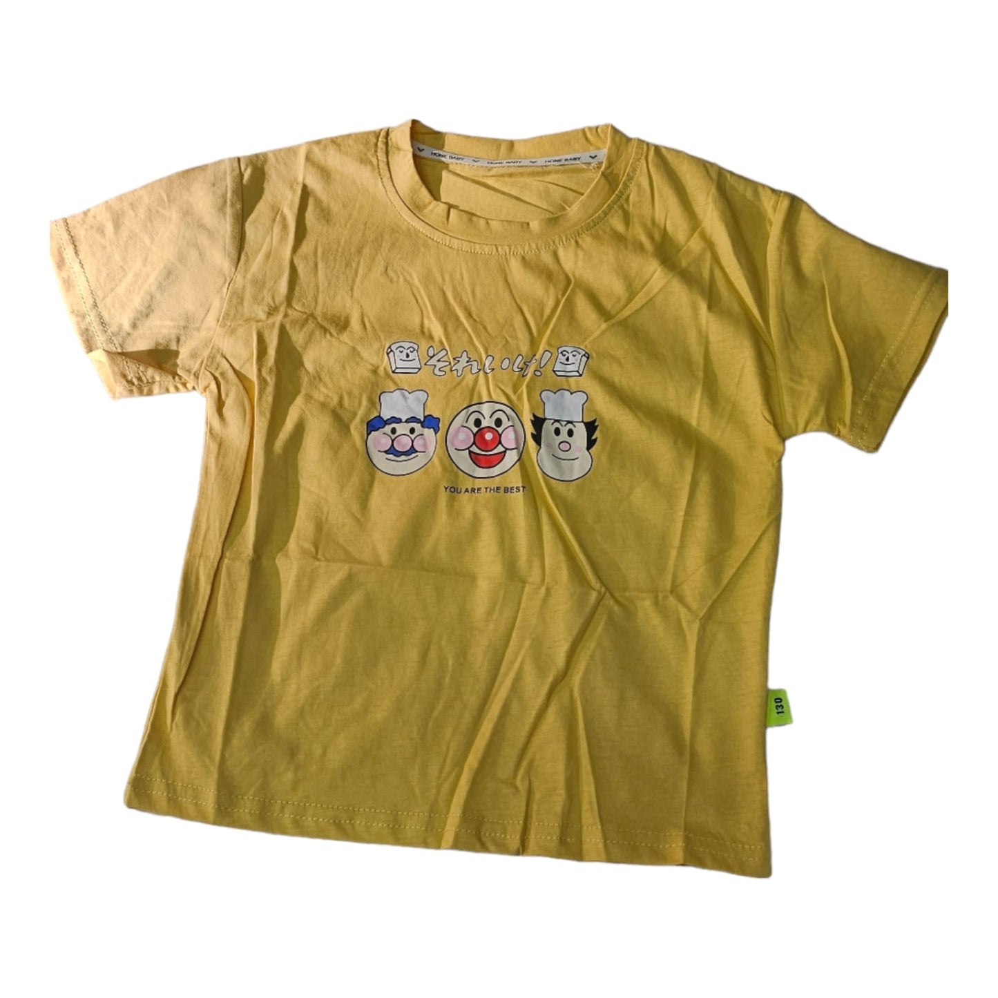 Mustard-Sleeved Kids T-Shirt