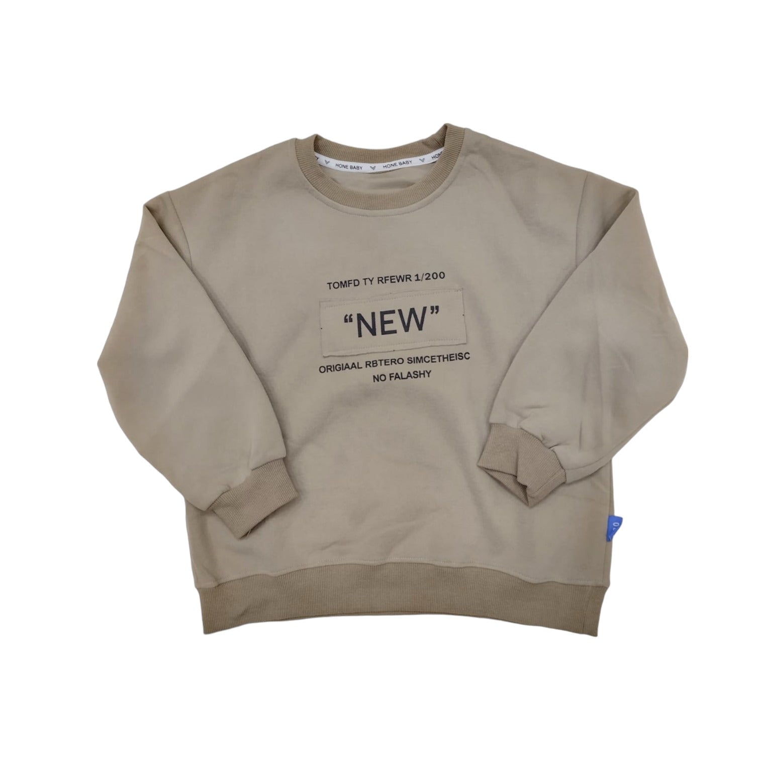 Jungle Green Boys Sweatshirt