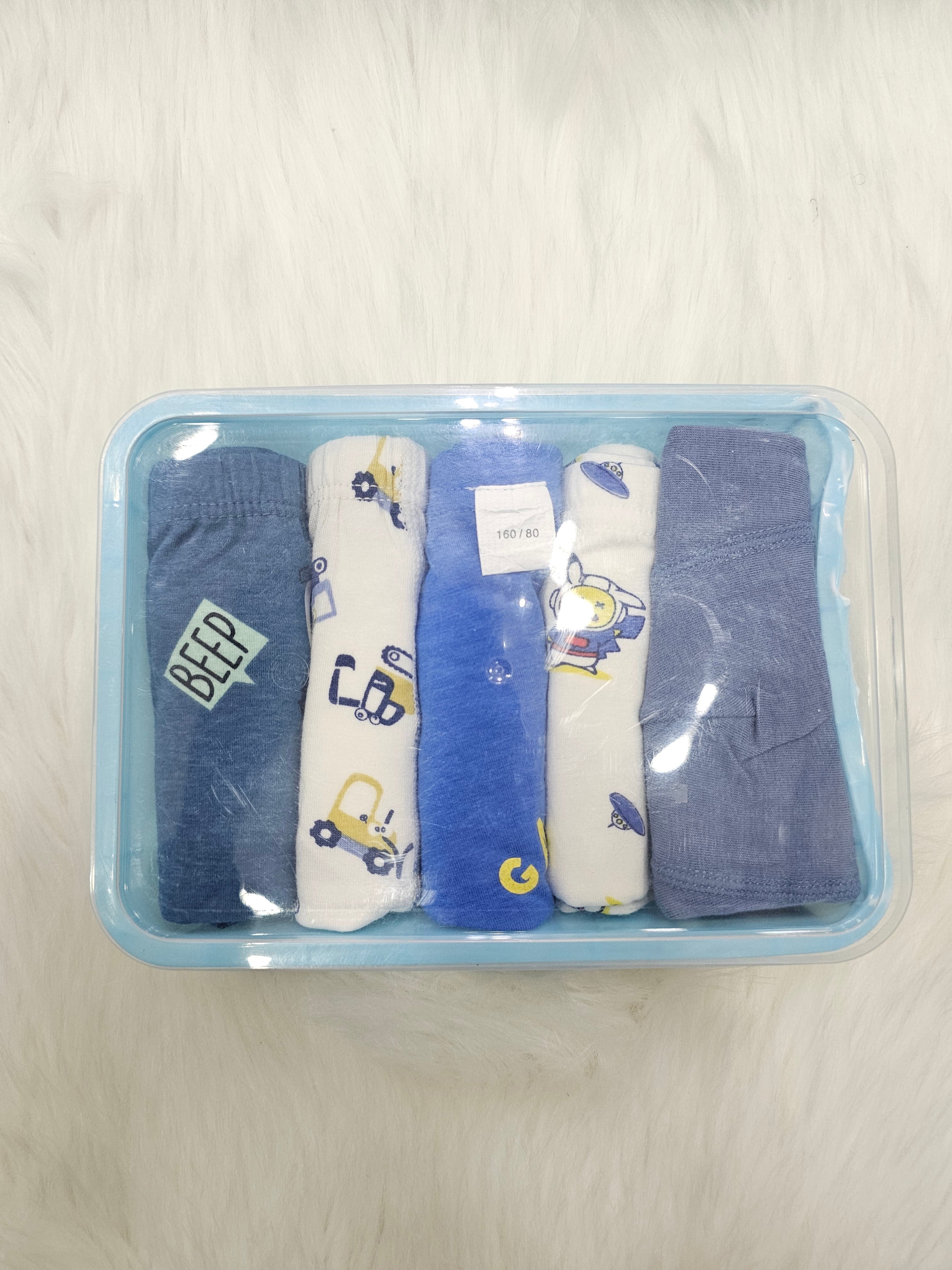 Boys Assorted  Boxer set(5pack)