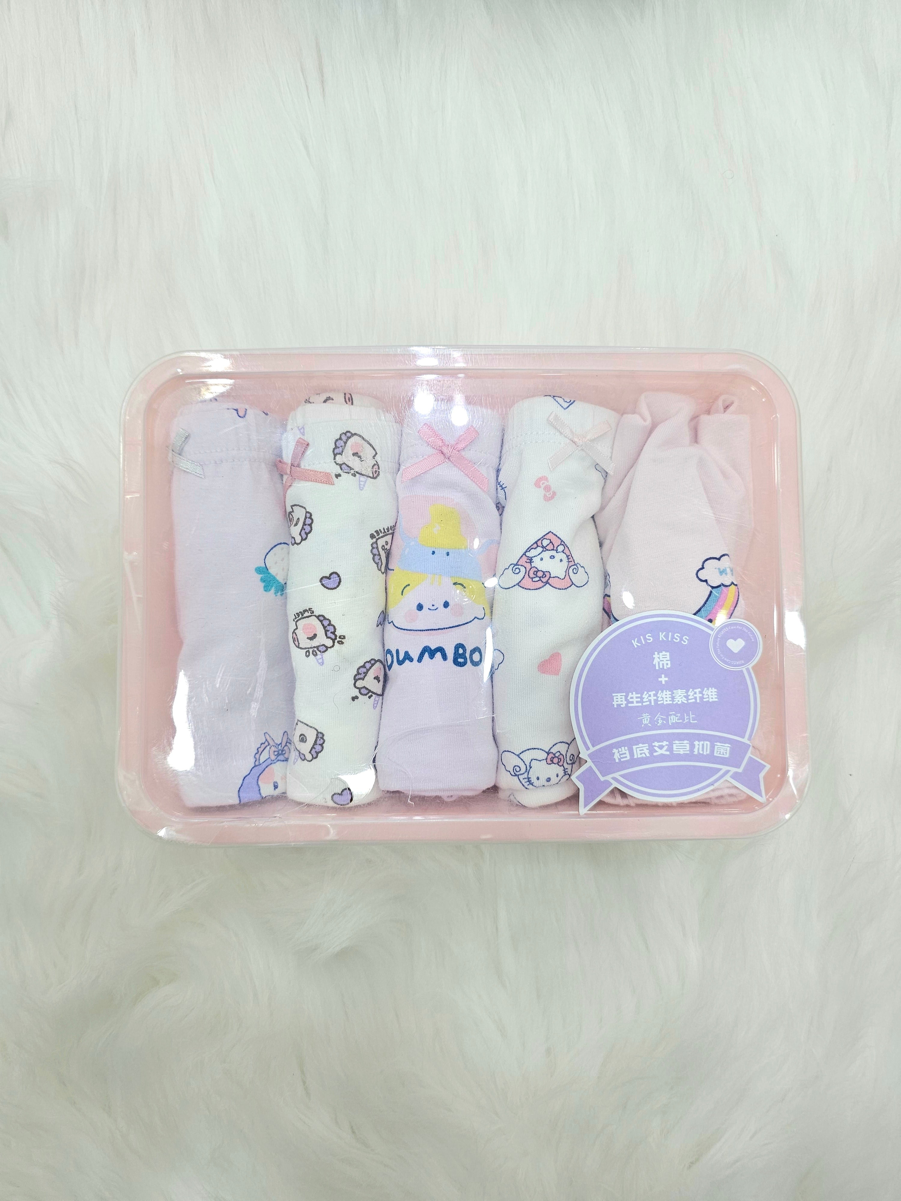 Assorted Kids Boxer Set