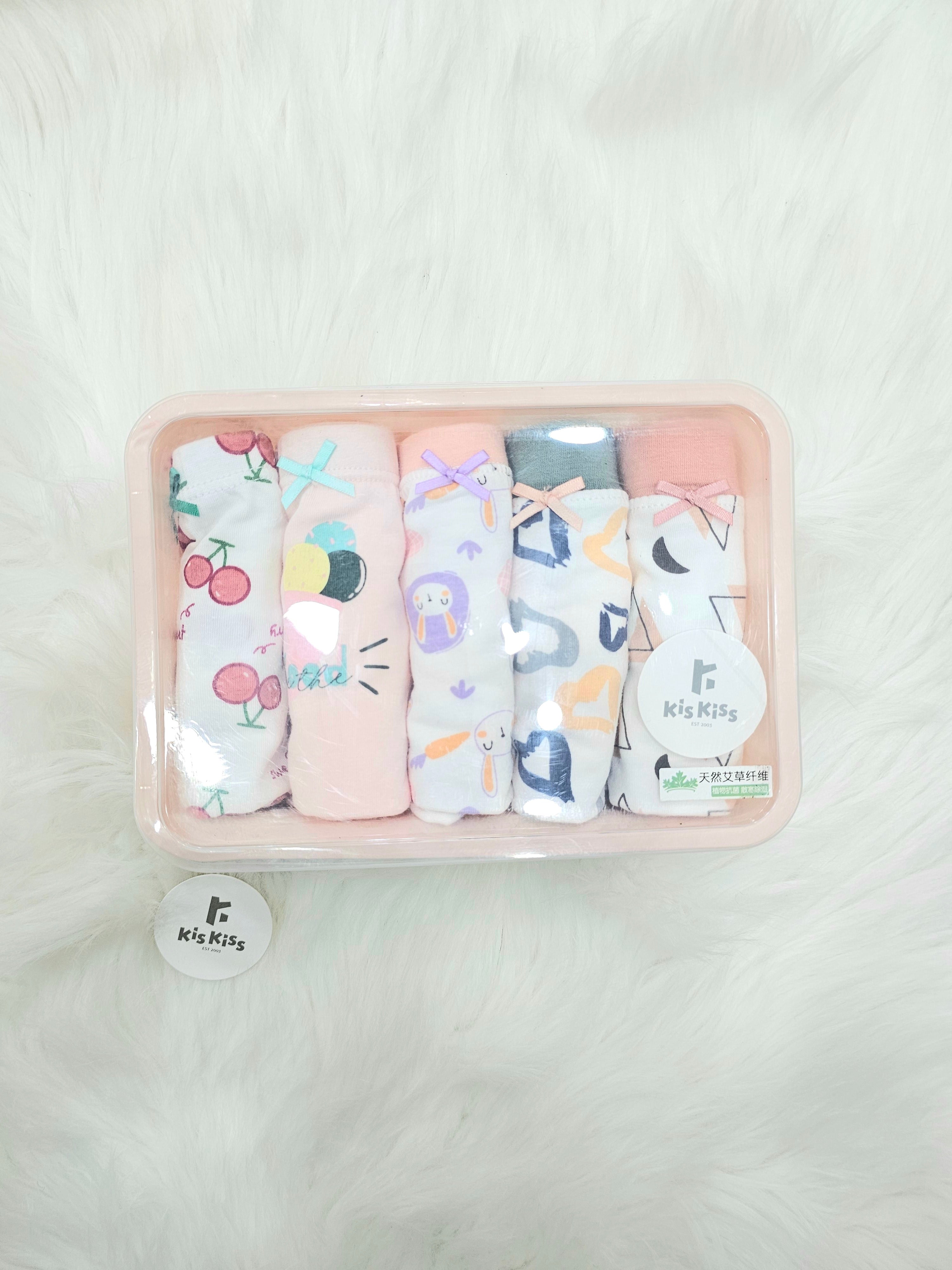 Girls Assorted Boxer set