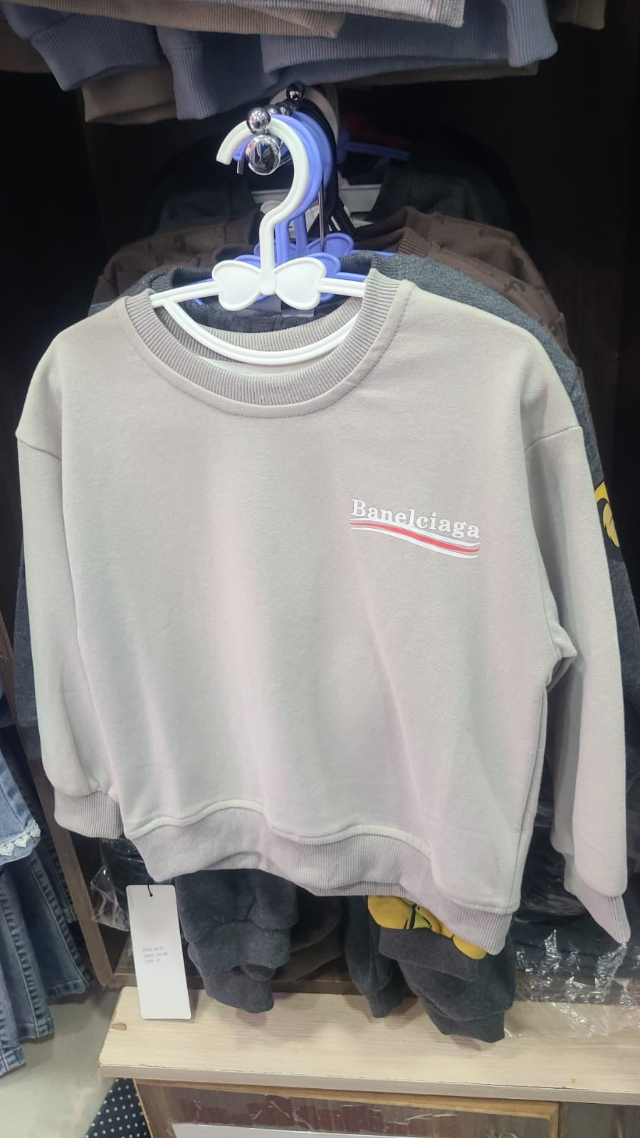 Grey sweat shirt
