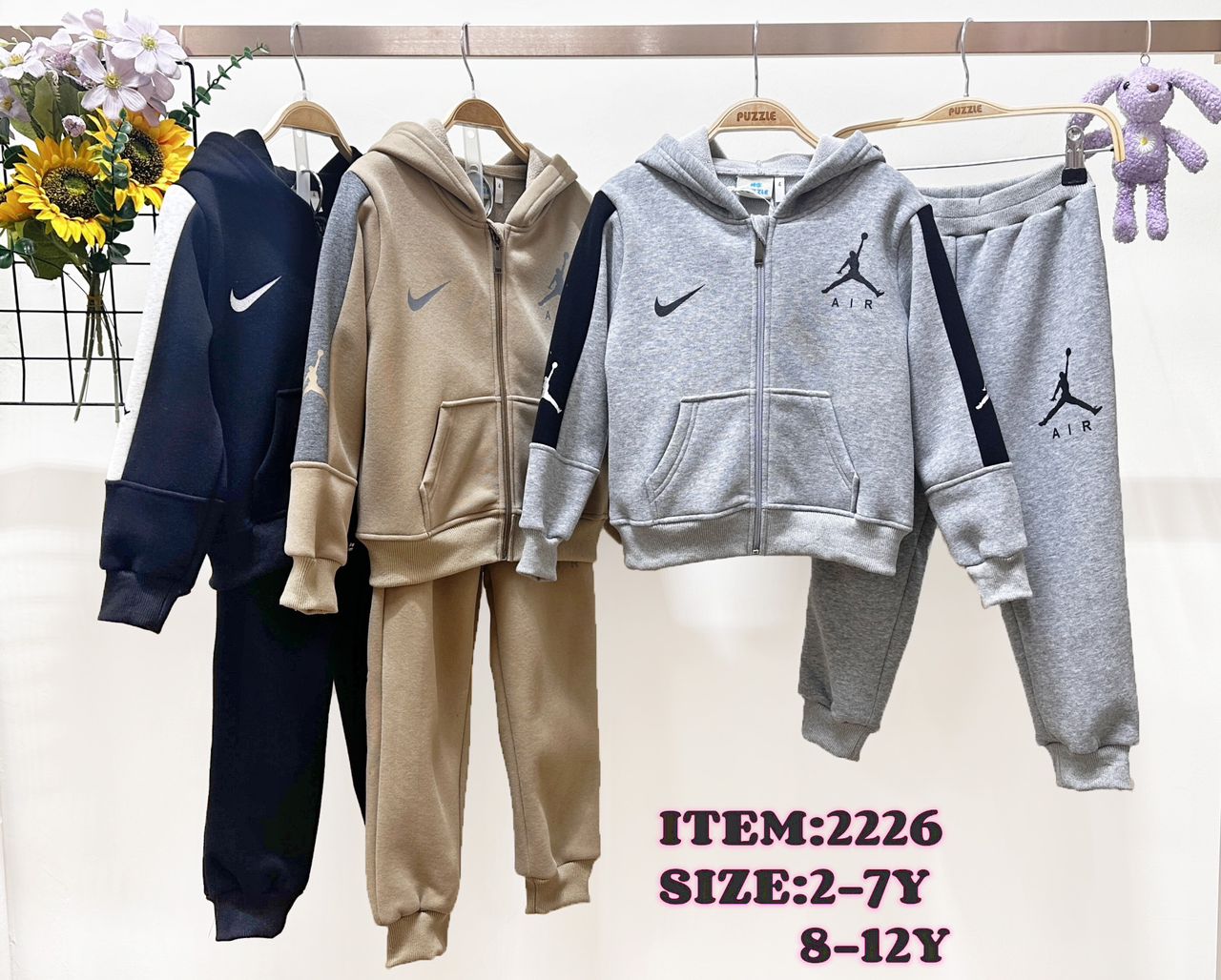 Track suit Nike