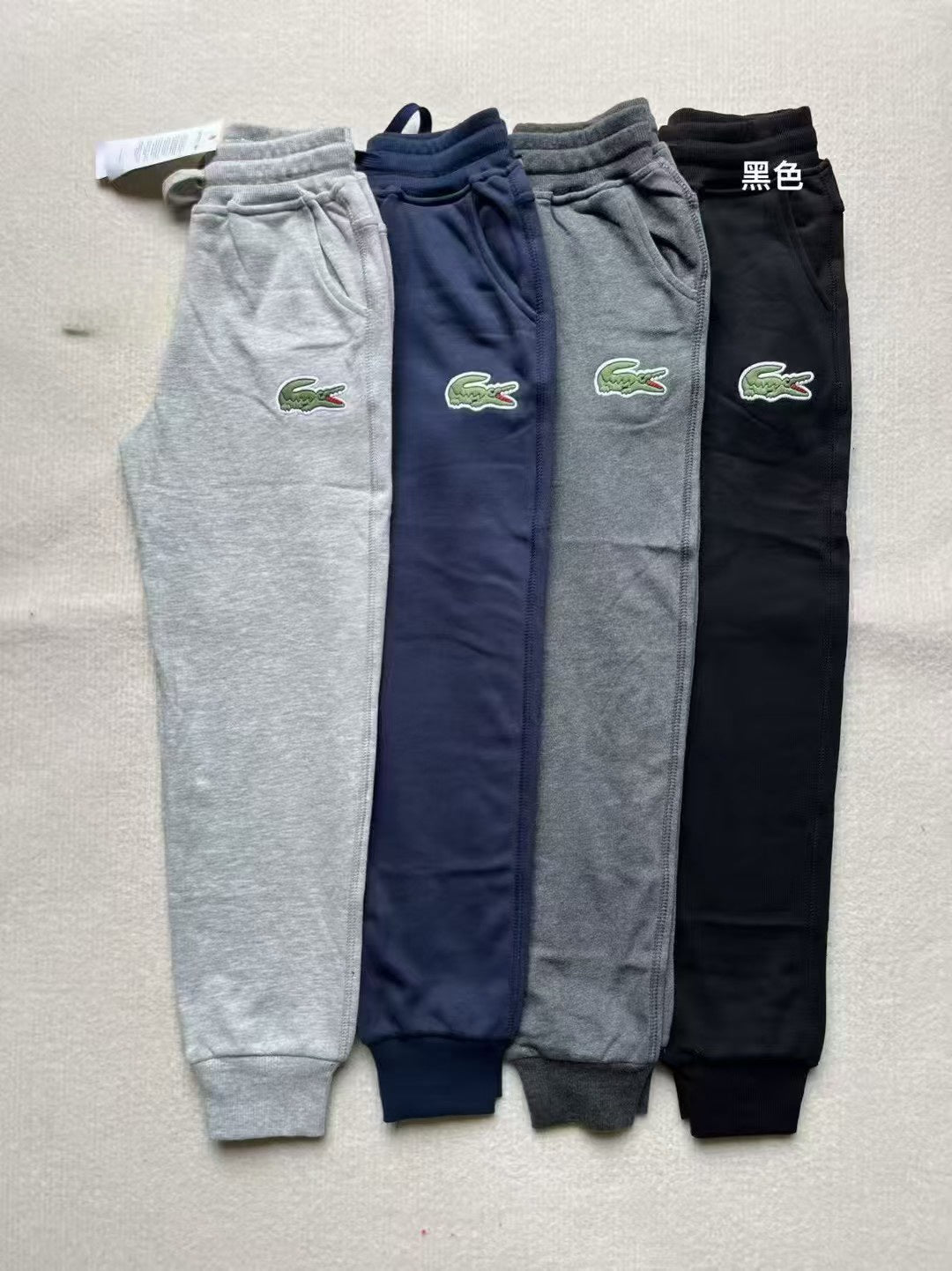 La Coste sweat pant