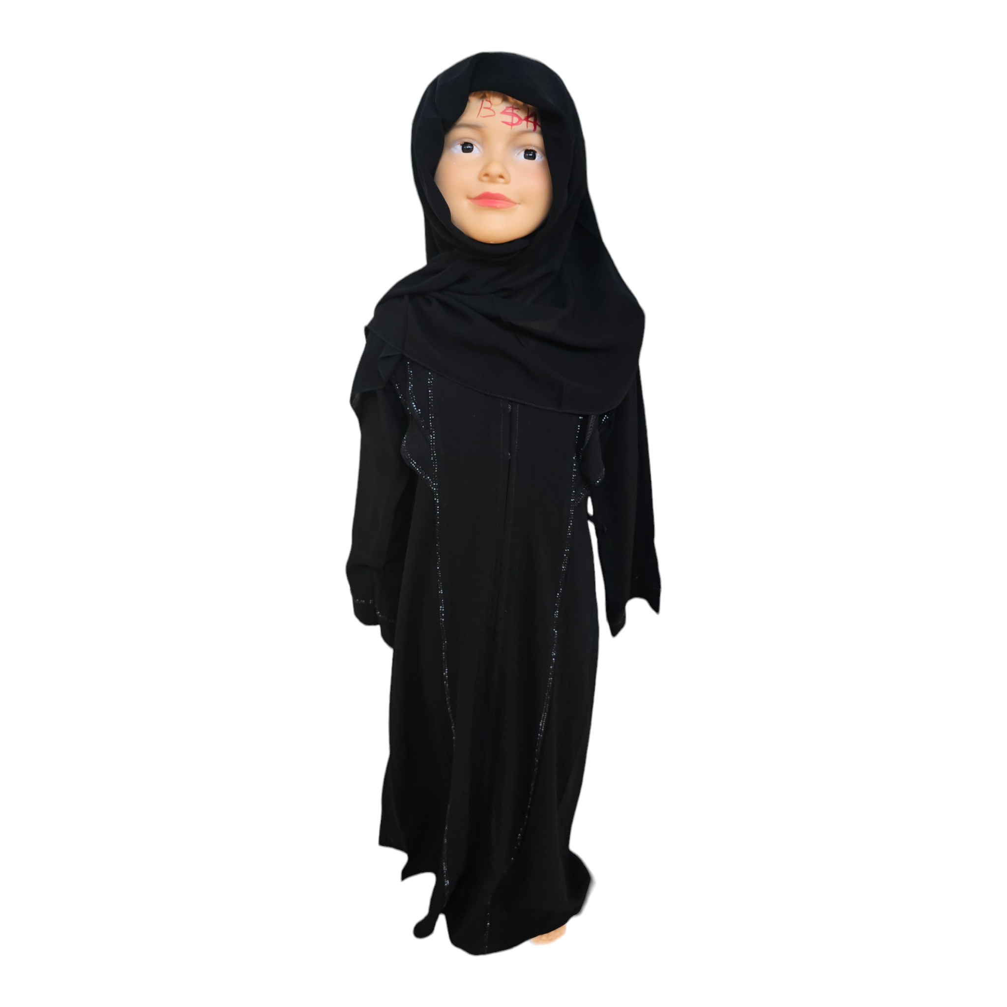 Kids Abaya