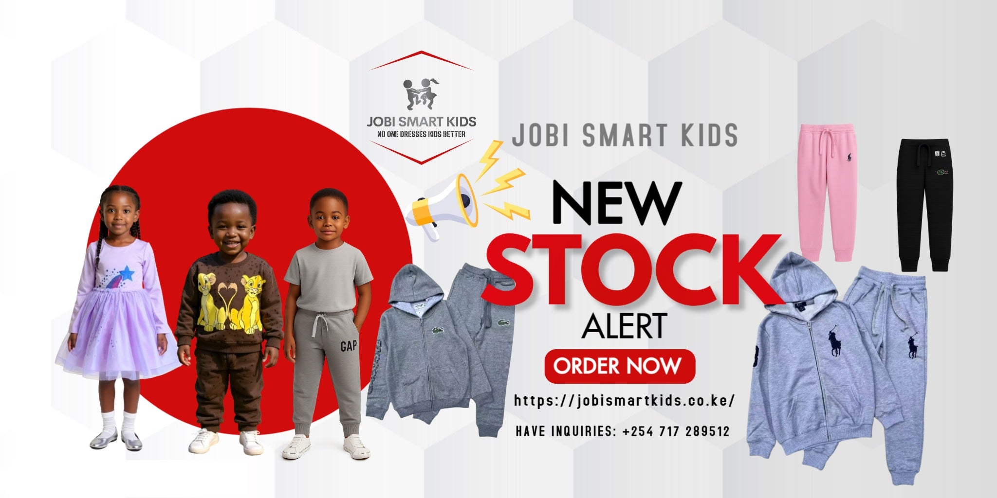 New Stock Alert