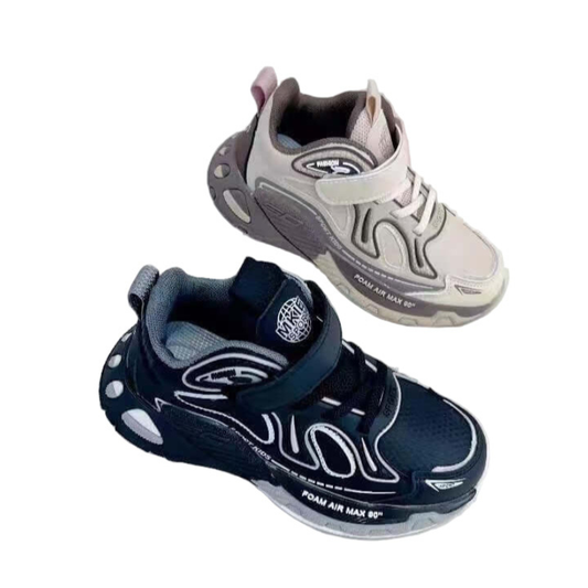 Boys Sneakers Shoes | Comfortable & Stylish Kids Sports Shoes | Sizes 32–37