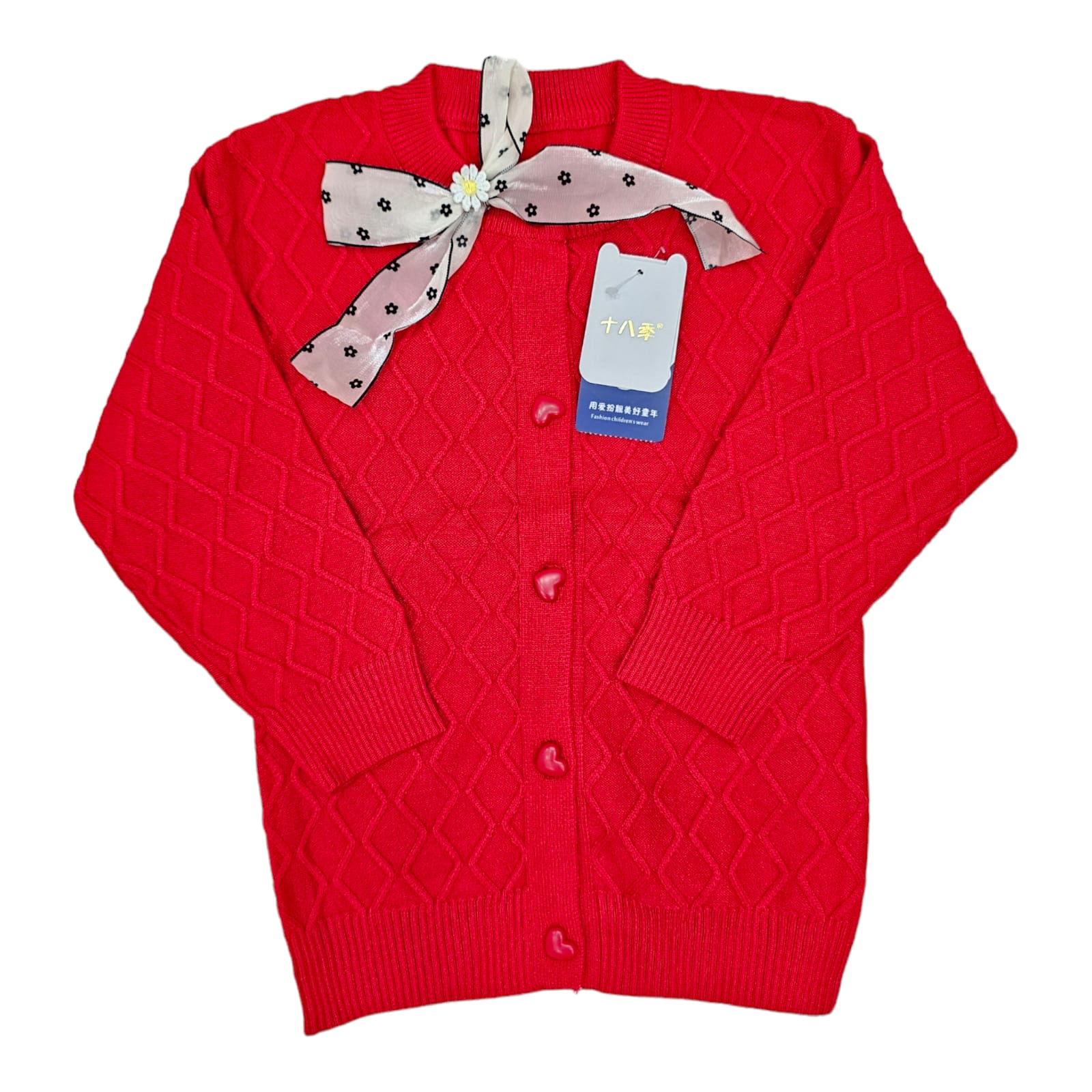 Red Girls Cardigan