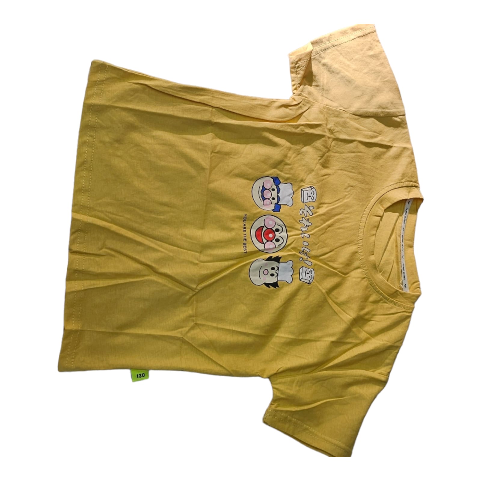 Mustard-Sleeved Kids T-Shirt