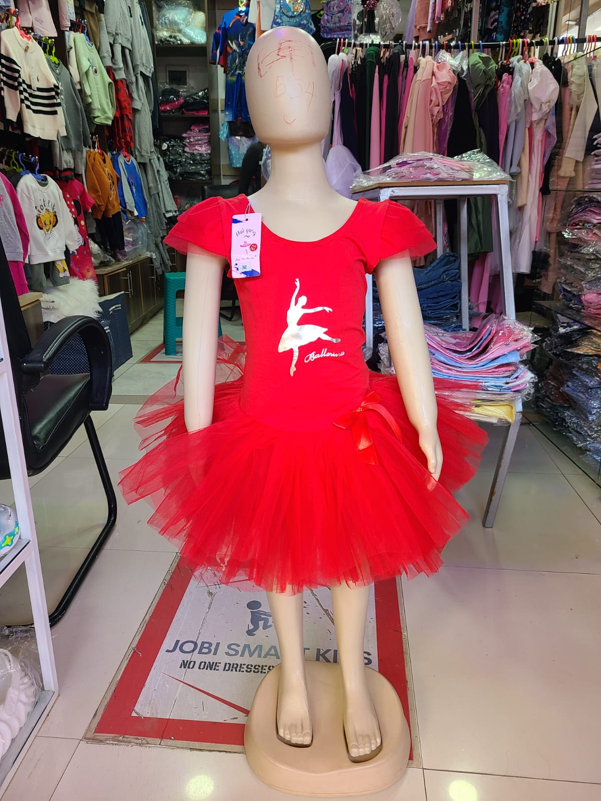 Girls Ballet Dresses | Red & White | Sizes L, XL & 2XL | Elegant Dance Wear