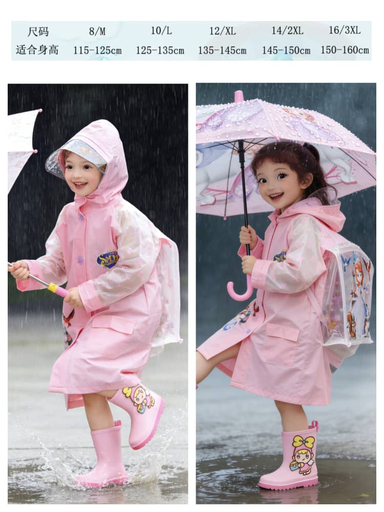 Sofia the First Pink Jacket for Girls | Kids’ Rain Jacket Kenya