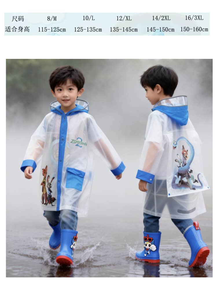 Zootopia Kids’ Rain Jacket | Hooded Raincoat for Children