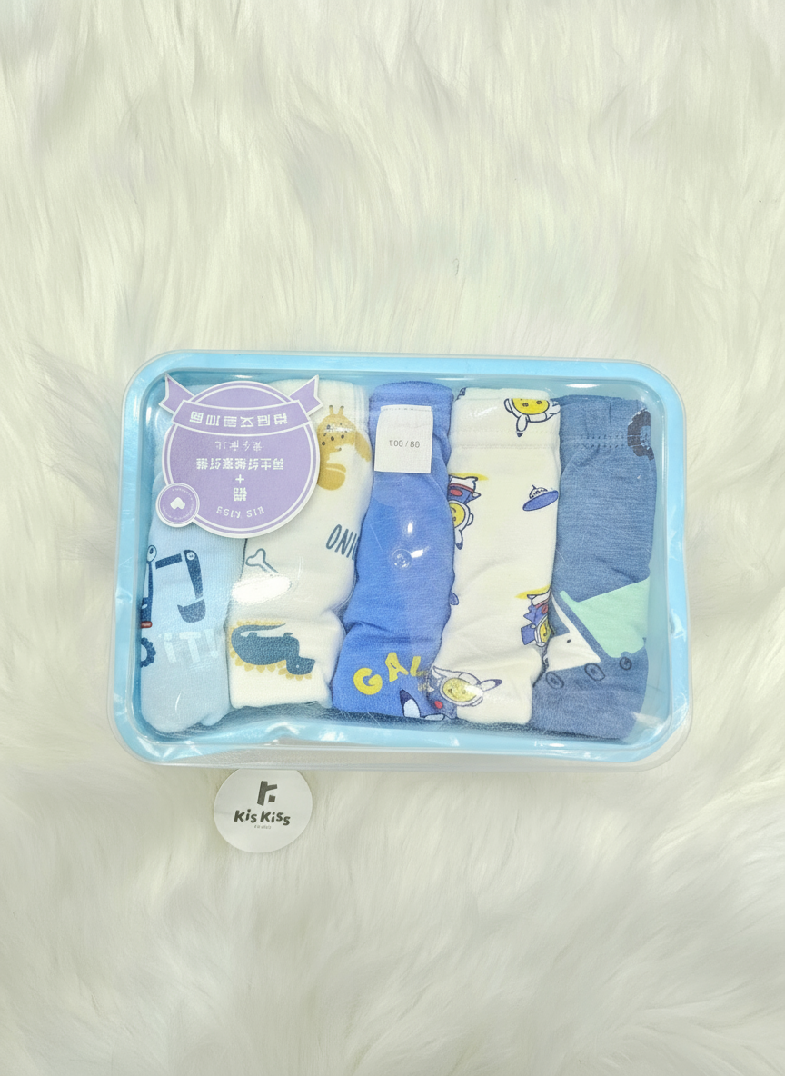 High Quality Boys Assorted Boxer set(5pack) | Size: 160