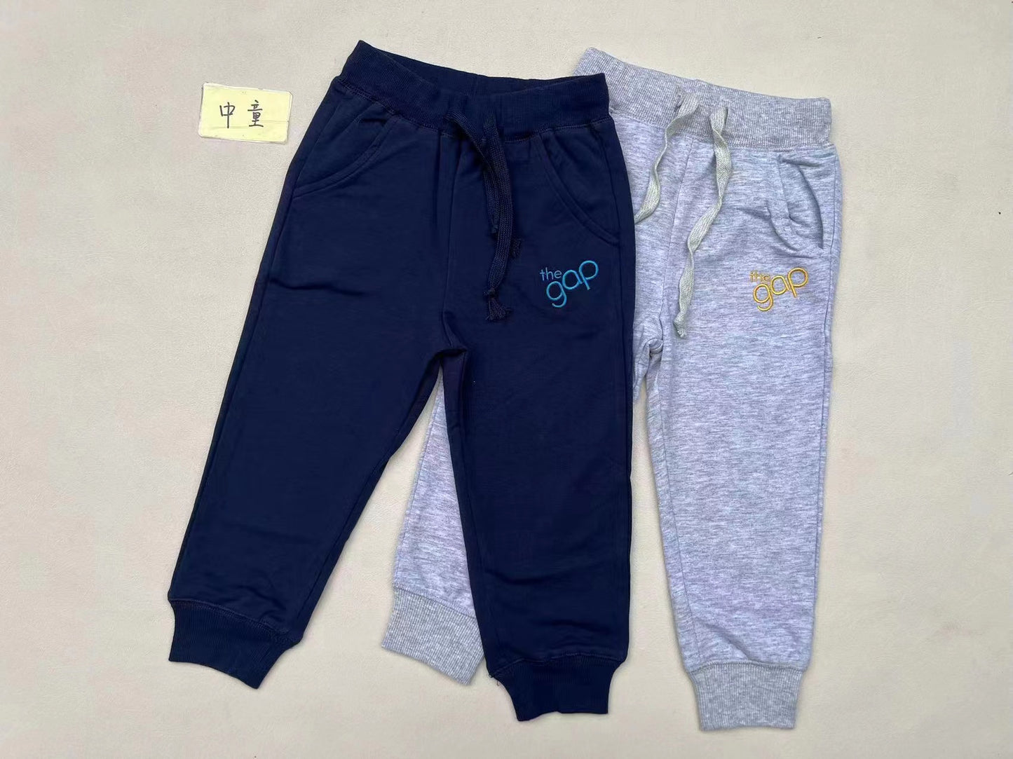 Gap sweatpants Navy blue