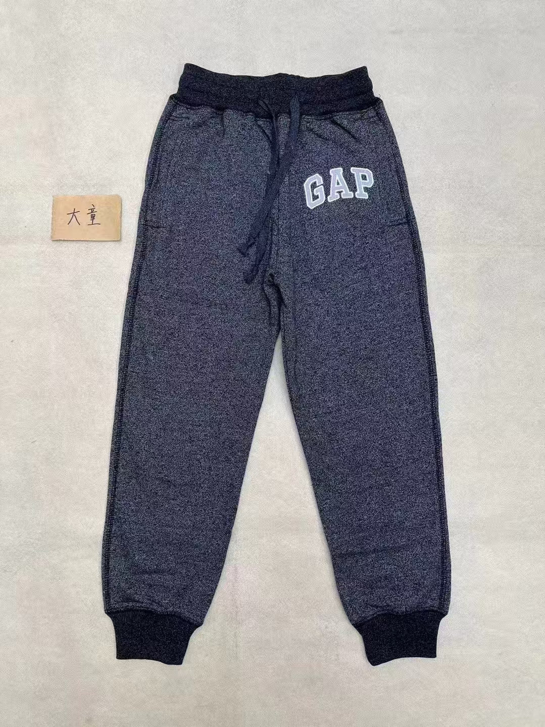 grey gap kids sweatpants