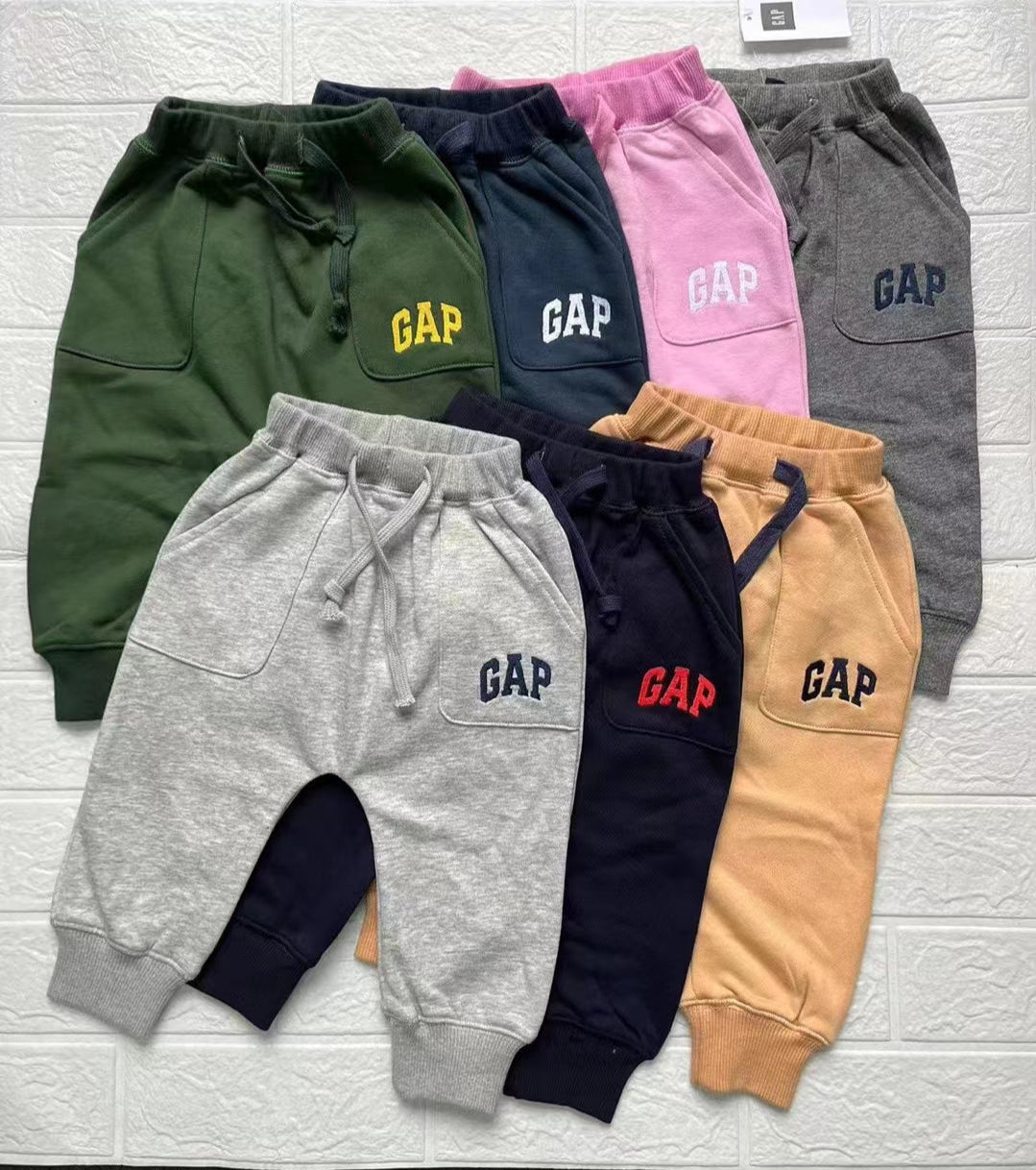 kids sweatpants