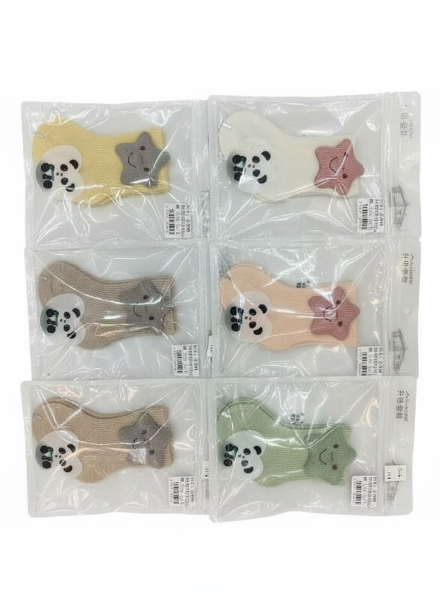 Baby Socks | Soft Infant Socks | Sizes: 0–6M, 6–12M, 1–2Y