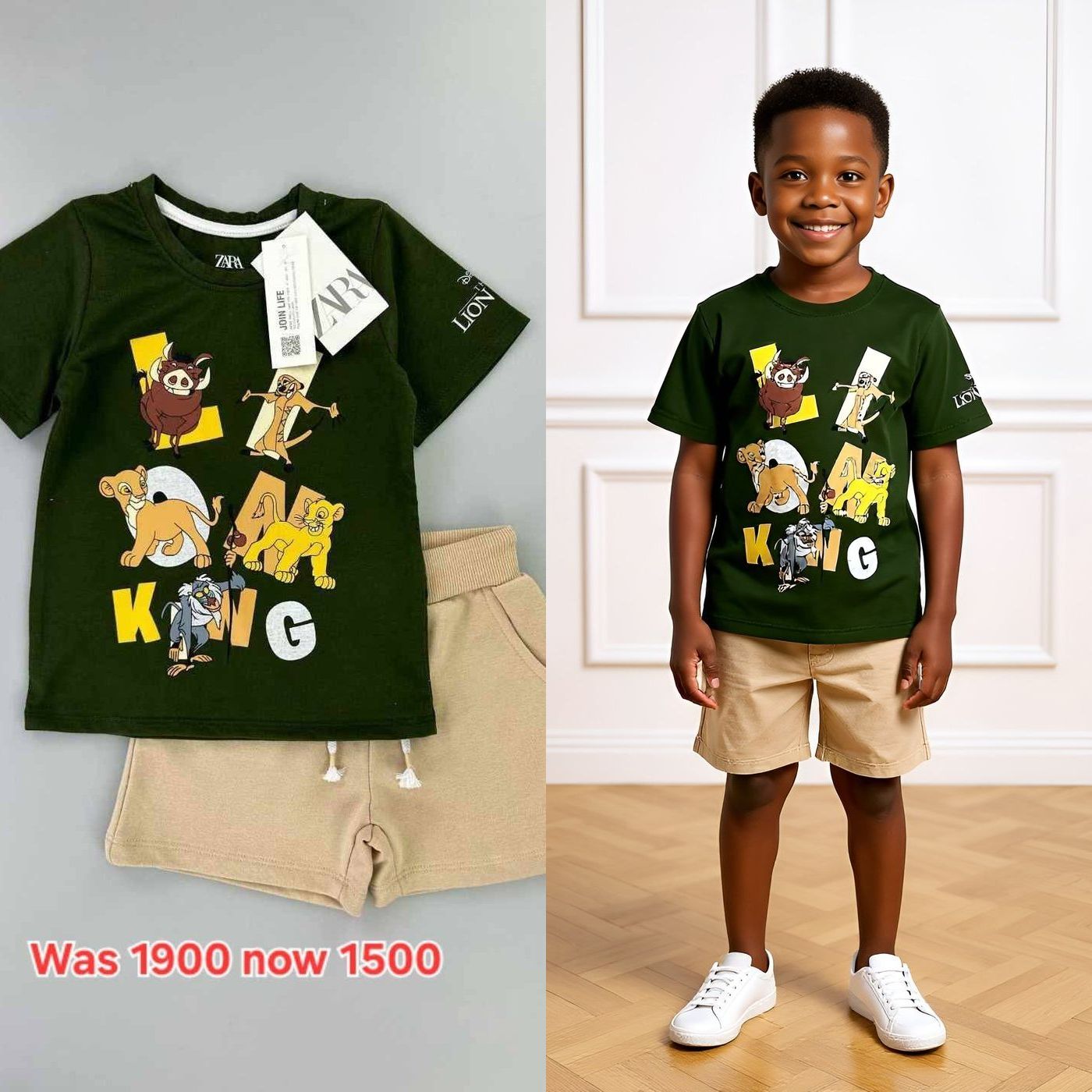 Lion King Green Short Set | Sizes 2–10 Years