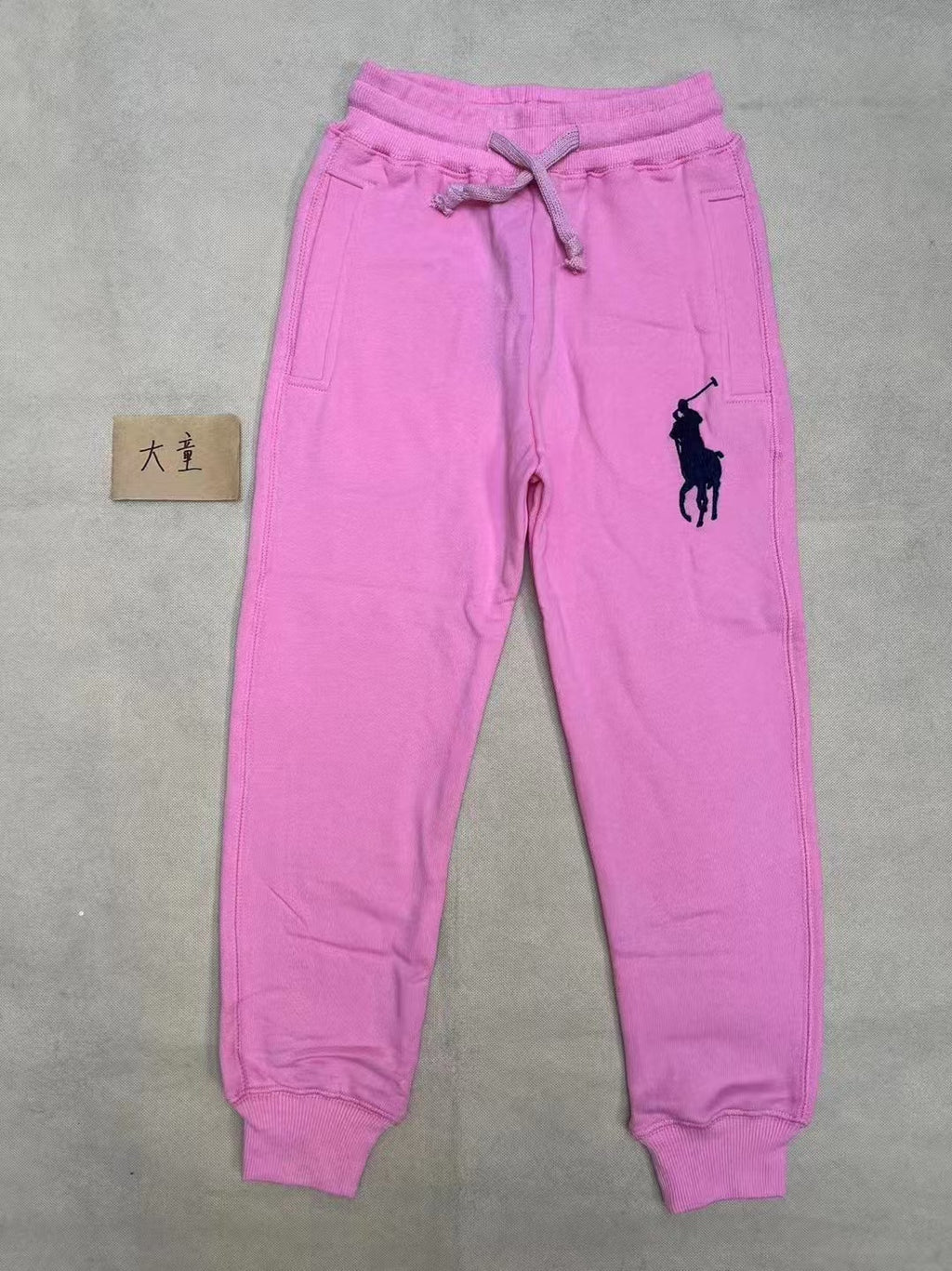 Pink Polo Kids Sweatpants