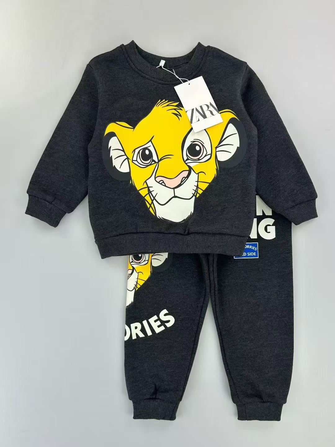 Grey hakuna matata set 2