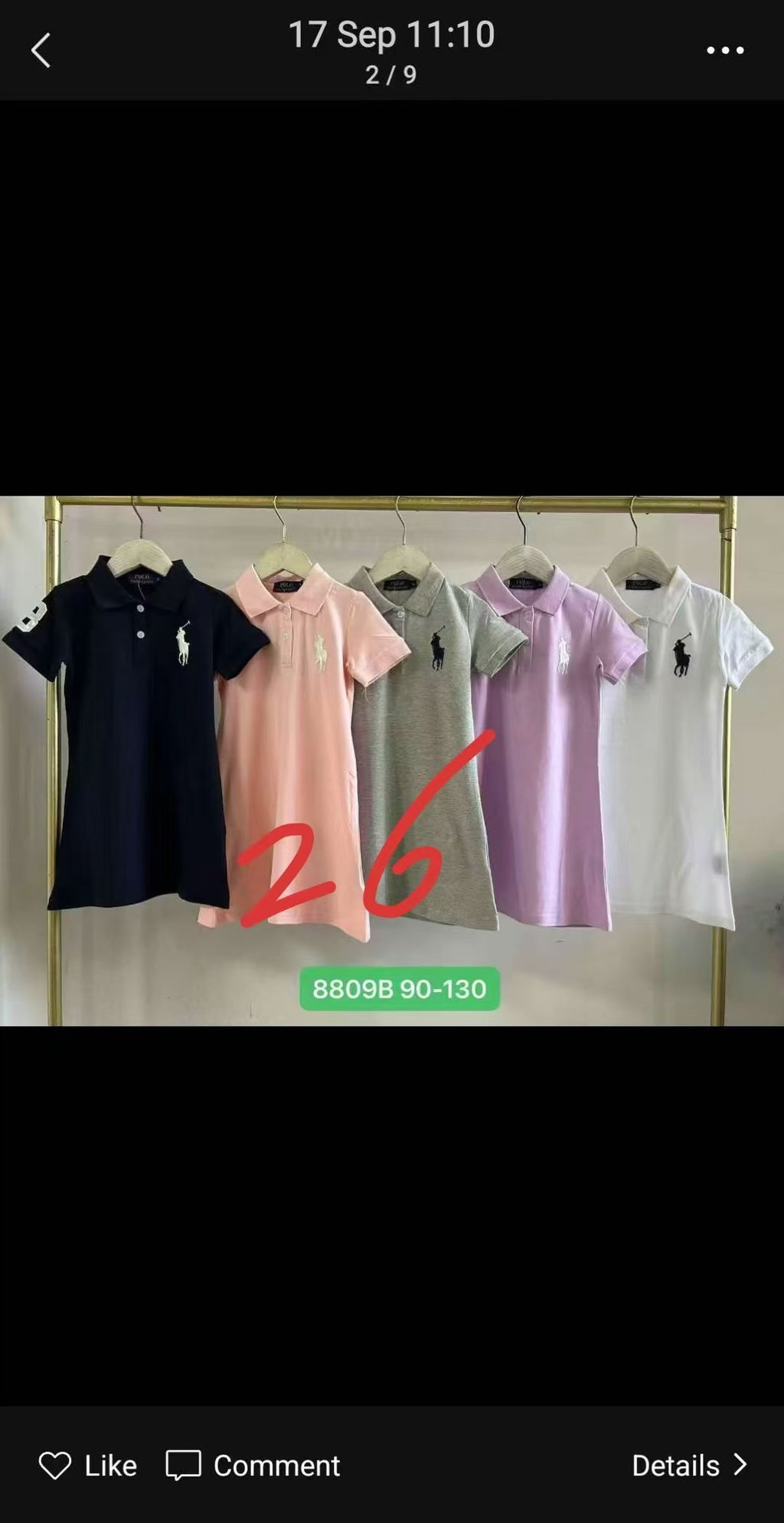 Girls polo dress ages 1 to 4 years