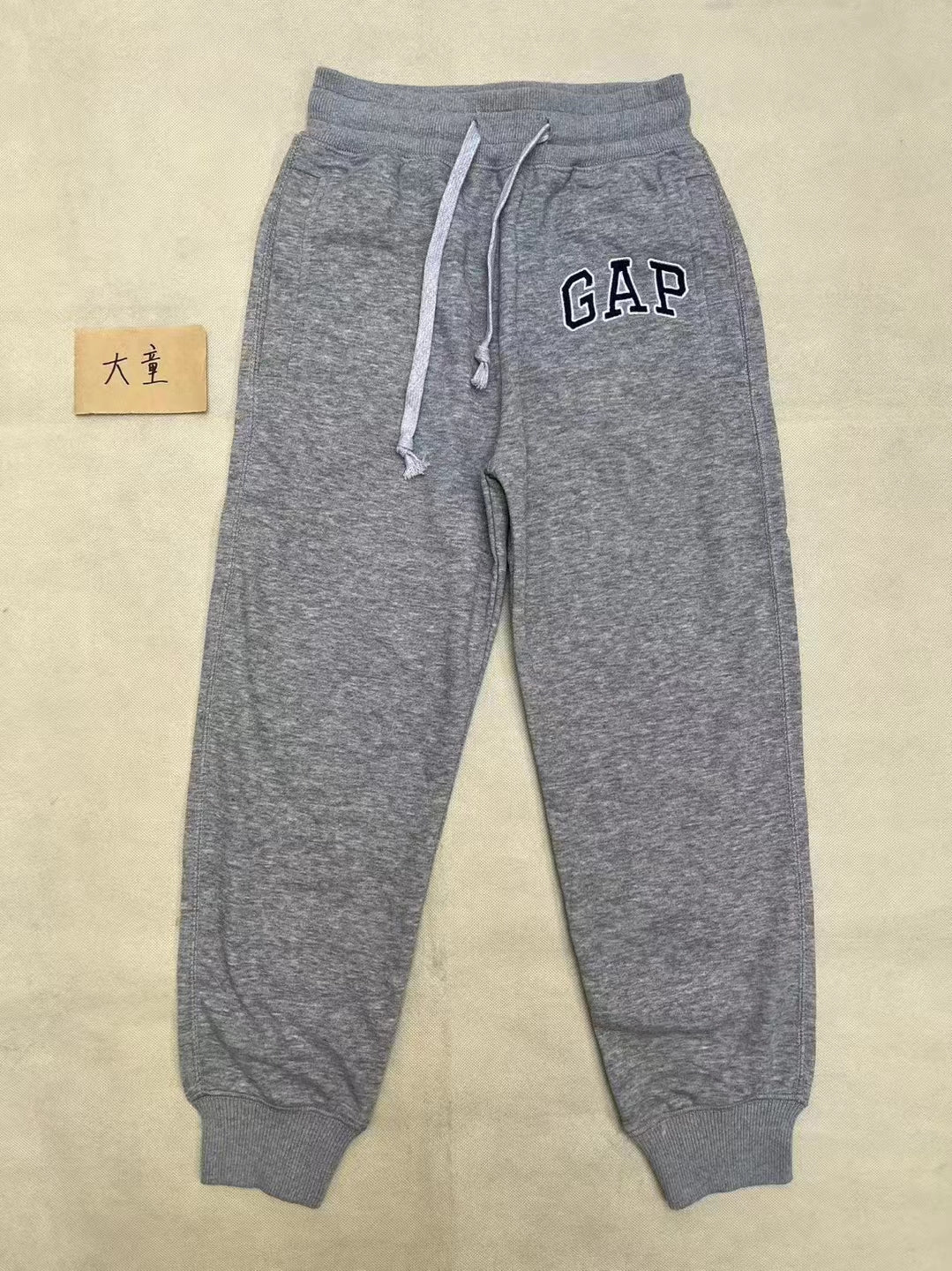 grey gap kids sweatpants